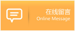 韶华代孕机构
