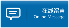 韶华代孕机构