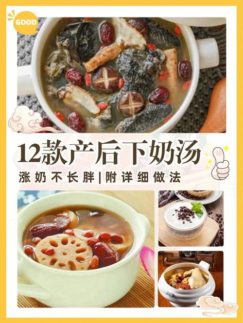 哺乳期吃什么对供卵代生的宝宝好