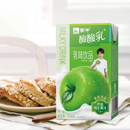 国内第三代代孕宝宝适合喝什么酸奶